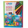 Цветная бумага газетная, А4, ArtSpace, двустор., 16л., 16цв., "Дракон"
