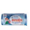 Мешок для мусора ПНД 30л*50шт "Эконом от Домового"