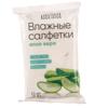 Салфетки влажные Акватория, 50 листов Алоэ Вера 