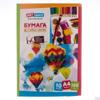 Папка для рисования А4, 10л., ArtSpace, 120г/м2