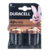 Батарейка Duracell, 1/5V, R20, уп2шт, (2*20*120) Р08/20