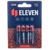 Батарейка Eleven AAA (LR03) алкалиновая, BC4