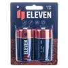 Батарейка Eleven D (LR20) алкалиновая, BC2