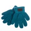 Перчатки детские, шерсть 12.5 М, артикул TG-527