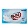 Мыло хозяйственное, отбеливающее, Dr.Norvin, 100 гр
