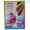 Цветная бумага мелованная А4, ArtSpace, 10л., 10цв., "Волшебная. Снегирь"