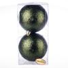 Новогодние шары 10 см  "Глиттер", изумруд,набор 2 шт