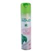 Освежитель воздуха, Gold Wind After rain, 300мл 405см3 ,артикул 52-200