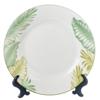 Тарелка плоская круглая d=17,5 см, Тропикана 12/96