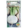 Репа"Белоснежка"1г*