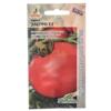 Семена Томат"Элегро"F1 10шт* 