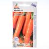 Морковь"Абако"F1 200шт* ЭКОНОМ