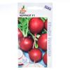 Редис"Черриэт"F1 0.5г* ЭКОНОМ Sakata
