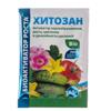 Хитозан, 10 г, стимулятор роста растений
