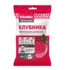 Удобрение комплексное, VitaMix - Клубника, 50 г