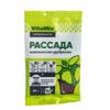 Удобрение комплексное, VitaMix - Рассада, 50 г