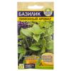 Зелень Базилик Лимонный Аромат/Сем Алт/цп 0,3 гр. (2026 / 202)