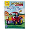 Раскраска А4 Мульти-Пульти "Спецтранспорт", 8стр.