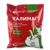 Удобрение минеральное, Калимаг, 1кг, БиоМастер