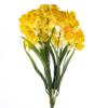Цветы искусственные 7 веток 50см ,артикул 16