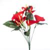 Цветы искусственные 5 веток 60см ,артикул 18