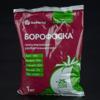 Удобрение минеральное БиоМастер Борофоска, 1кг