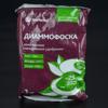 Удобрение минеральное БиоМастер Диаммофоска, 1кг