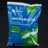 Удобрение минеральное БиоМастер Нитрофоска, 1кг