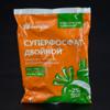 Удобрение минеральное БиоМастер Суперфосфат двойной, 1кг
