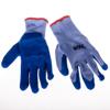 Перчатки нейлоновые, нитриловый облив, синие