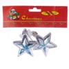 Новогоднее украшение, елочное звезда 6.5см, артикул  23ES02V-14
