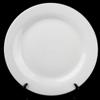 Тарелка белая фарфор плоская 9" 22.5см, СОРТ 1