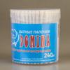 Ватные палочки DOMINA, пластик, круглая банка 240шт