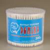 Ватные палочки DOMINA, пластик, круглая банка 300шт