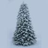 Елка 150см искусственная пихта в снегу, 2353S