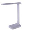 Светильник настольный, зарядка от USB с аккумулятором и проводом для зарядки,артикул  7032