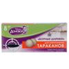 Приманка от тараканов и муравьев "Борные шарики" Домовой, 8шт.(45),артикул  П125