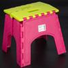 Табурет складной Моби Малиновый 2292Mмал