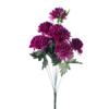 Цветы искусственные,артикул 38