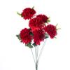 Цветы искусственные,артикул 43