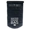 Гермомешок влагозащитный, 10л