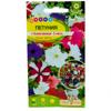 Цветы Петуния Балконная смесь, Семена Алтая, 0,1 грамм