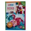 Папка для рисования А4, 10л., ArtSpace, 160г/м2