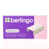 Скобы для степлера ,артикул 24/6 Berlingo, оцинкованные, 1000шт.