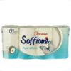 Бумага туалетная Soffione Pure White, двухслойная, 8 рулонов