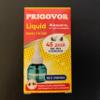 Жидкость от мух и комаров "PRIGOVOR" 45 дней, (без запаха) ,артикул 24 PR-026