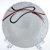 Тарелка плоская круглая d=19 см, Геометрия 
