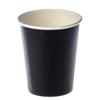Стакан бумажный 250мл Черный 