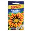 Гацания Новый день F1 Красная полоса/Сем Алт/цп 5 шт. Низкорослые гиганты