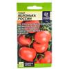 Томат Яблонька России/Сем Алт/цп 0,1 гр.